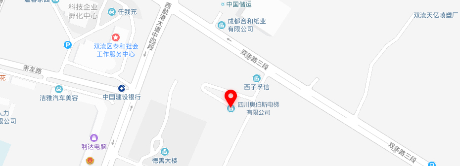 聯(lián)系我們